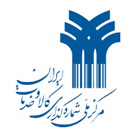 نماینده رسمی ایرانکد بوشهر
