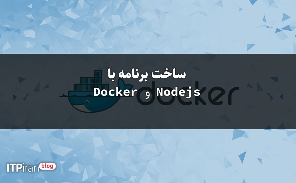 Step-by-step guide to installing containers on MikroTik with Docker ...
