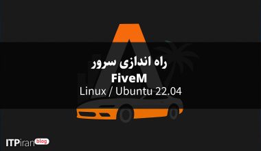 Setting up a FiveM server