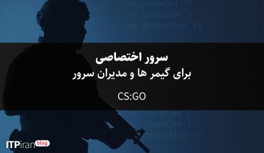 csgo-server-setup-guide