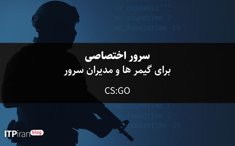 csgo-server-setup-guide