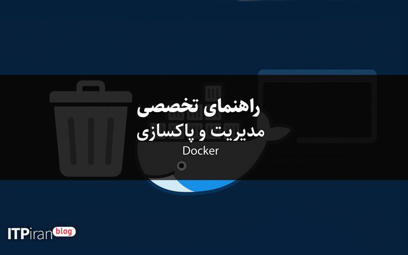 How-To-Remove-Docker-Images,-Containers,-and-Volumes