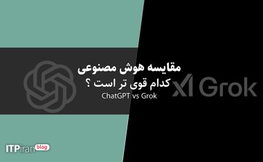 ai-tool-comparison-which-is-more-powerful-chatgpt-vs-grok