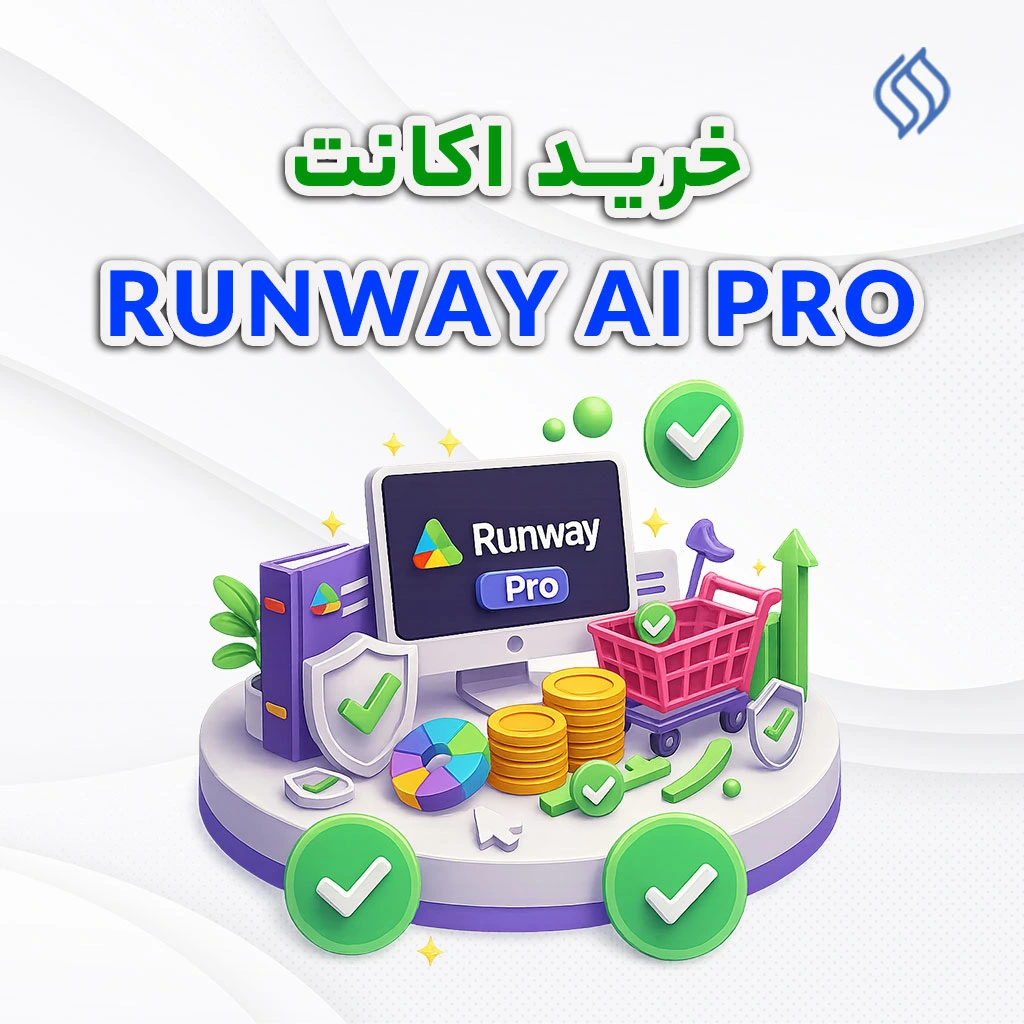 خرید اکانت Runway Ai Pro