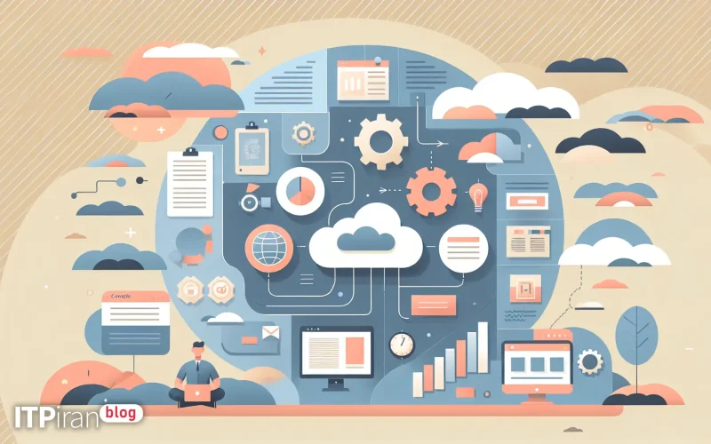 مقدمه‌ای جامع بر رایانش ابری و مزایای آن برای کسب‌وکارها