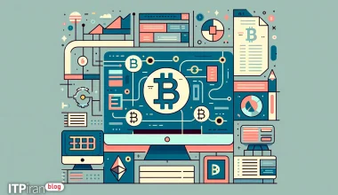 راهنمای کامل برای سخت‌افزار و نرم‌افزارهای صرافی رمزارز