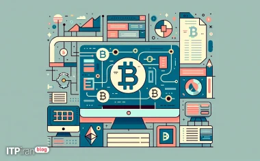 راهنمای کامل برای سخت‌افزار و نرم‌افزارهای صرافی رمزارز