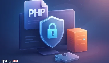 DirectAdmin'de SourceGuardian Kurulumu: Adım Adım Kılavuz