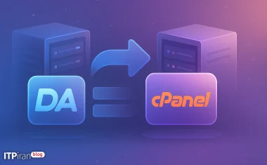 cPanel Hosting'i cPanel'e ve DirectAdmin'i cPanel'e Nasıl Aktarırsınız — Adım Adım Kılavuz