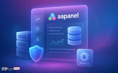 aapanelホスティング管理の機能と設定に関する完全ガイド