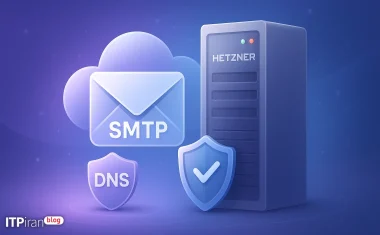 چگونه یک سرور ایمیل SMTP روی سرور ابری هتزنر فعال کنیم؟