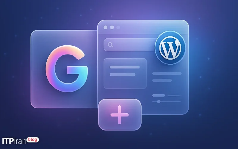 Schritt-für-Schritt-Anleitung zum Hinzufügen von Gemini zu WordPress